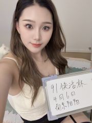 建邺阳阳老师不错很骚