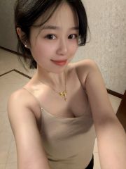 西青纯欲小骚货